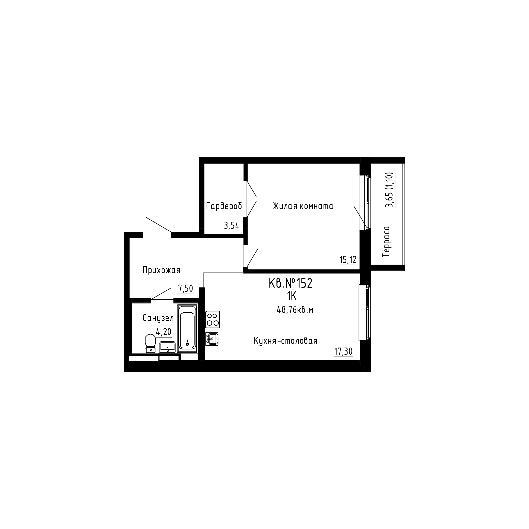 ЖК ДНС Сити (DNS Сити), 1-комн кв 48,76 м2, за 9 765 500 ₽, 1 этаж